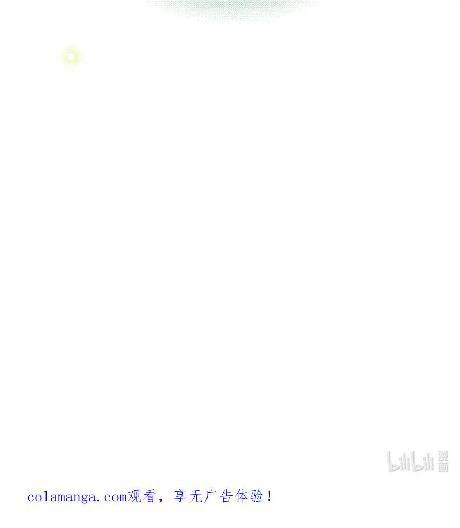 穿越成为暗黑系逆后宫小说男主们的小姨子 - 27 为什么要帮我 - 第100张图