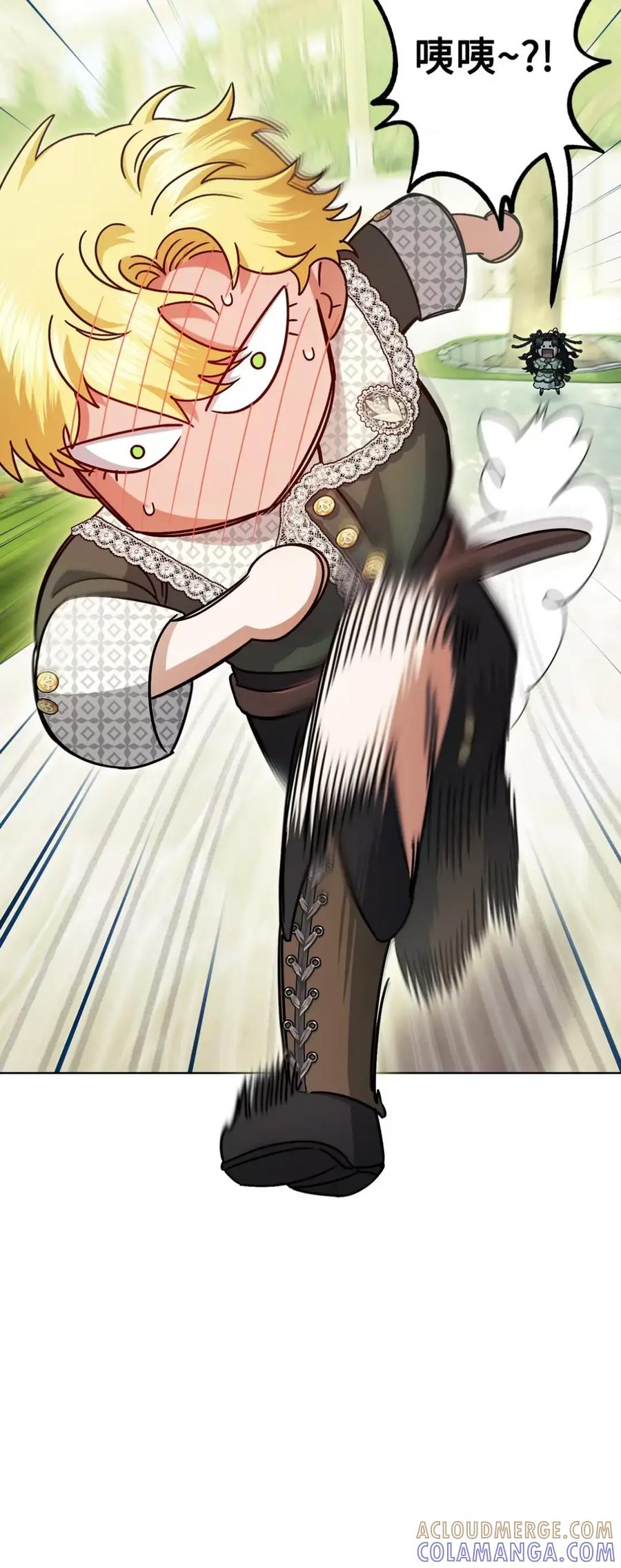 穿越成为暗黑系逆后宫小说男主们的小姨子 - 28 珍贵的孩子 - 第45张图