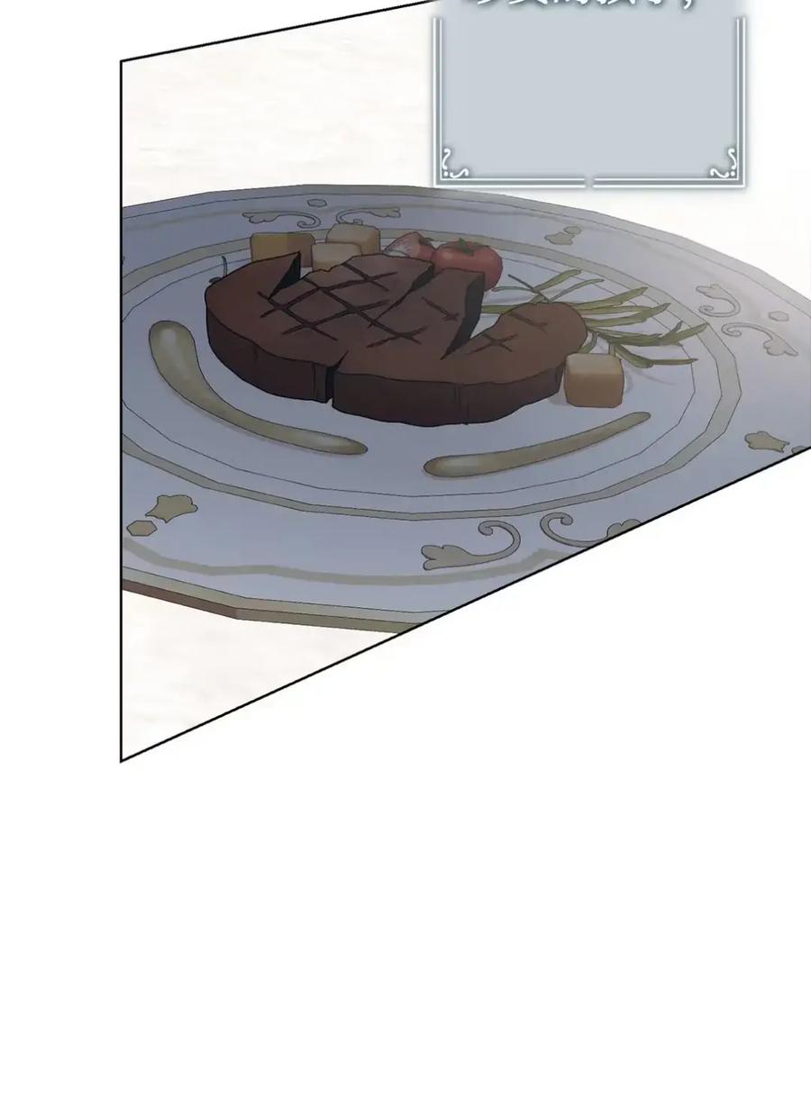 穿越成为暗黑系逆后宫小说男主们的小姨子 - 28 珍贵的孩子 - 第27张图