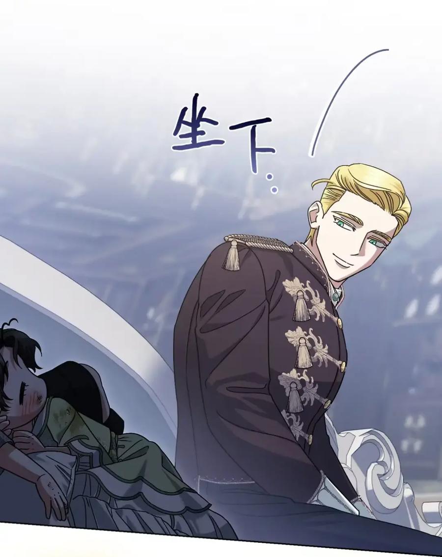 穿越成为暗黑系逆后宫小说男主们的小姨子 - 29 契约 - 第68张图