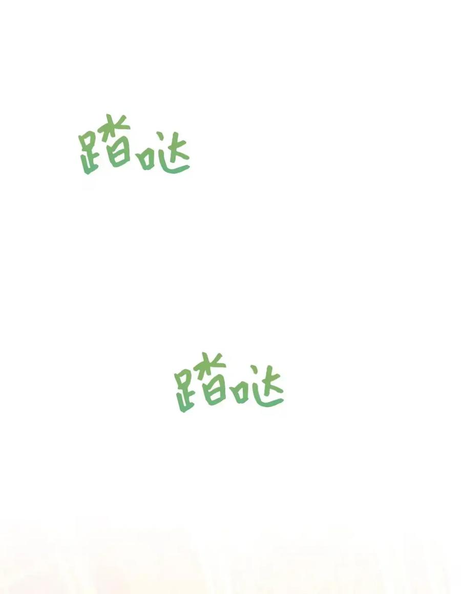 穿越成为暗黑系逆后宫小说男主们的小姨子 - 29 契约 - 第9张图