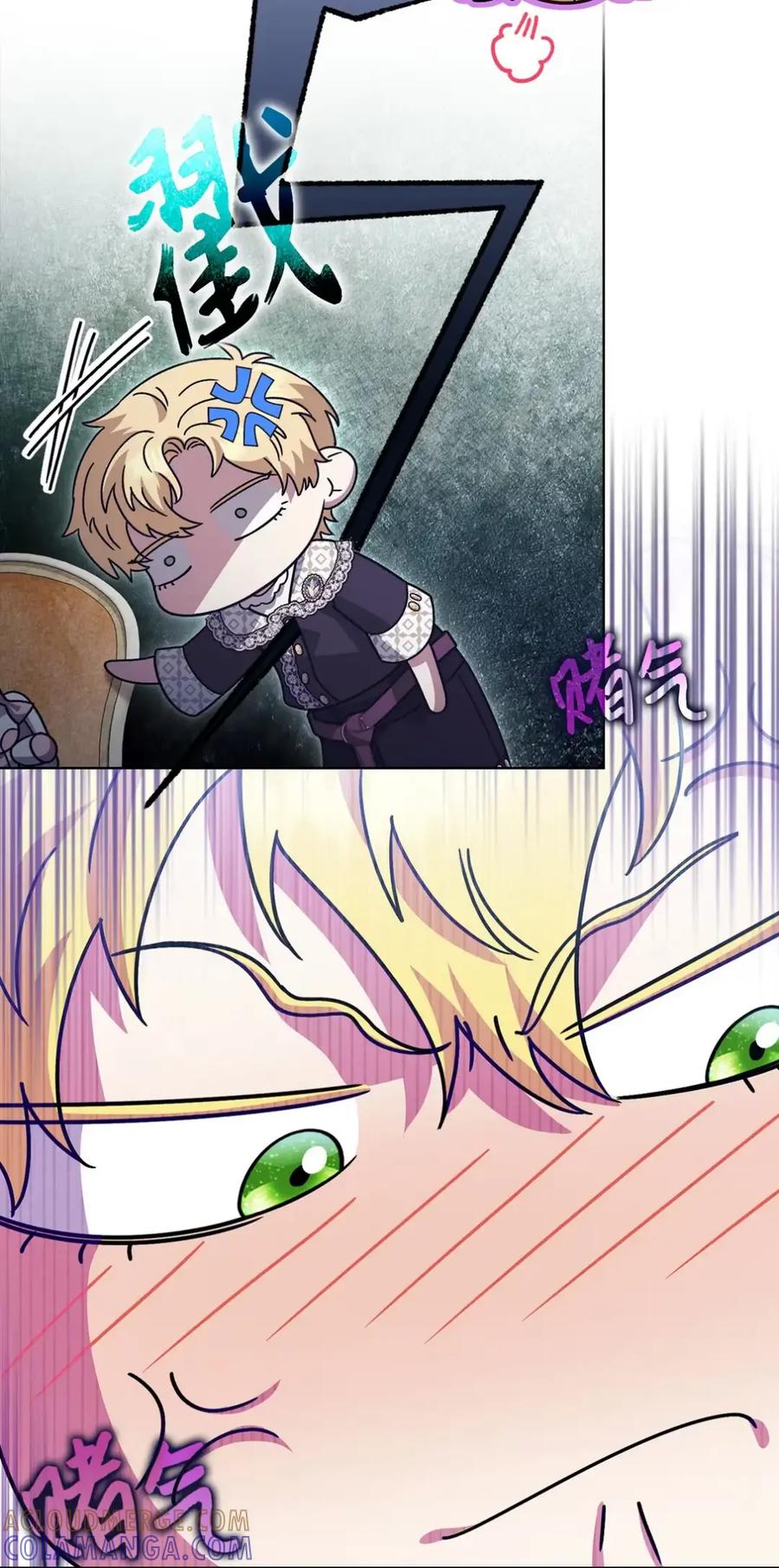 穿越成为暗黑系逆后宫小说男主们的小姨子 - 29 契约 - 第16张图