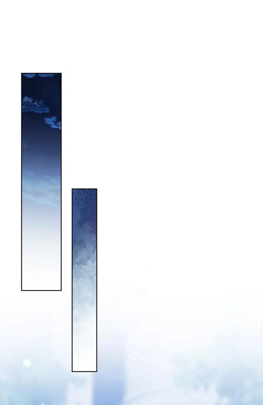 穿越成为暗黑系逆后宫小说男主们的小姨子 - 30 茜娜的秘密 - 第94张图