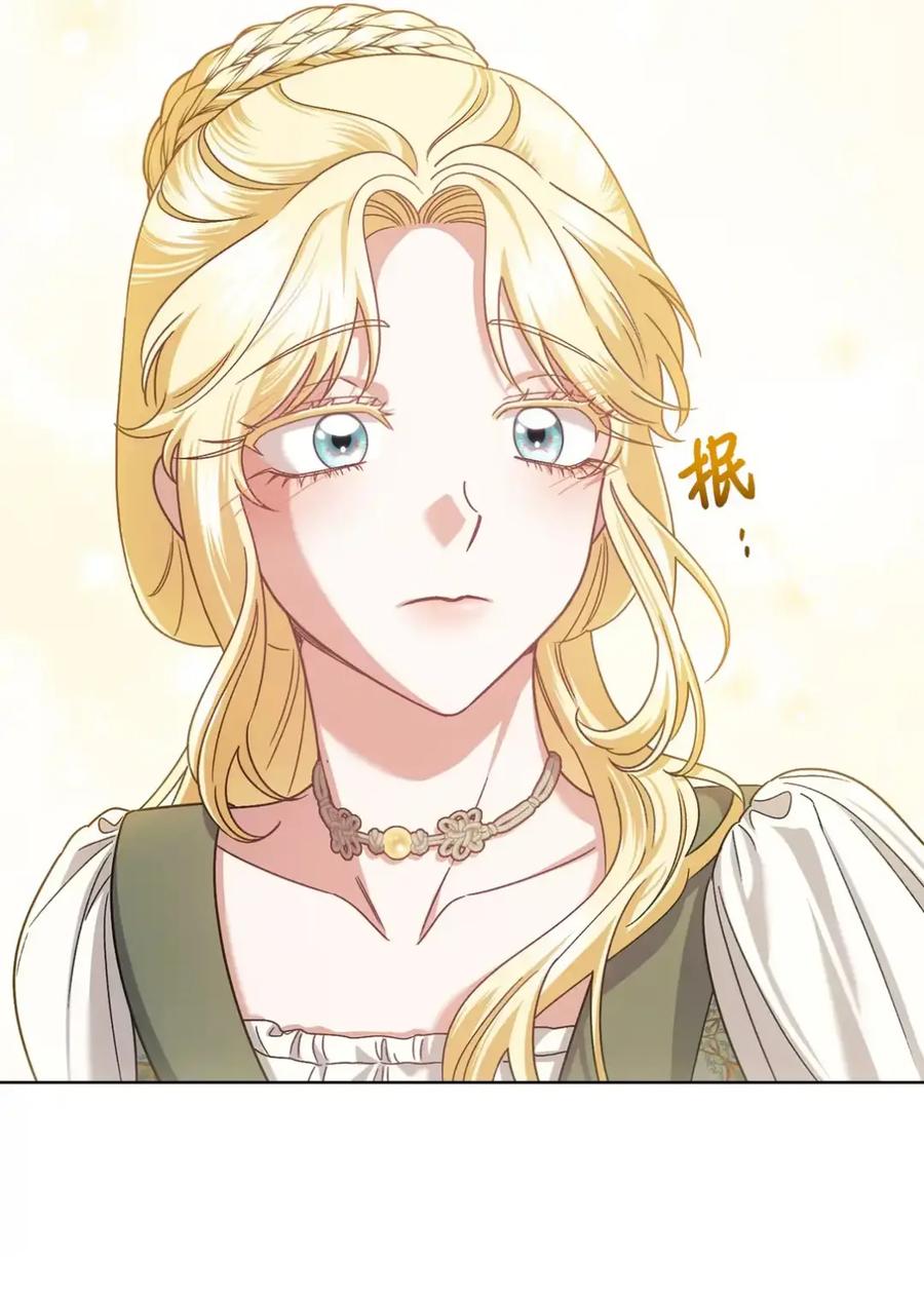 穿越成为暗黑系逆后宫小说男主们的小姨子 - 30 茜娜的秘密 - 第90张图