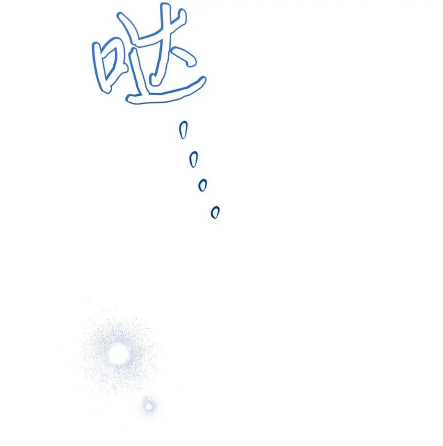 穿越成为暗黑系逆后宫小说男主们的小姨子 - 30 茜娜的秘密 - 第48张图