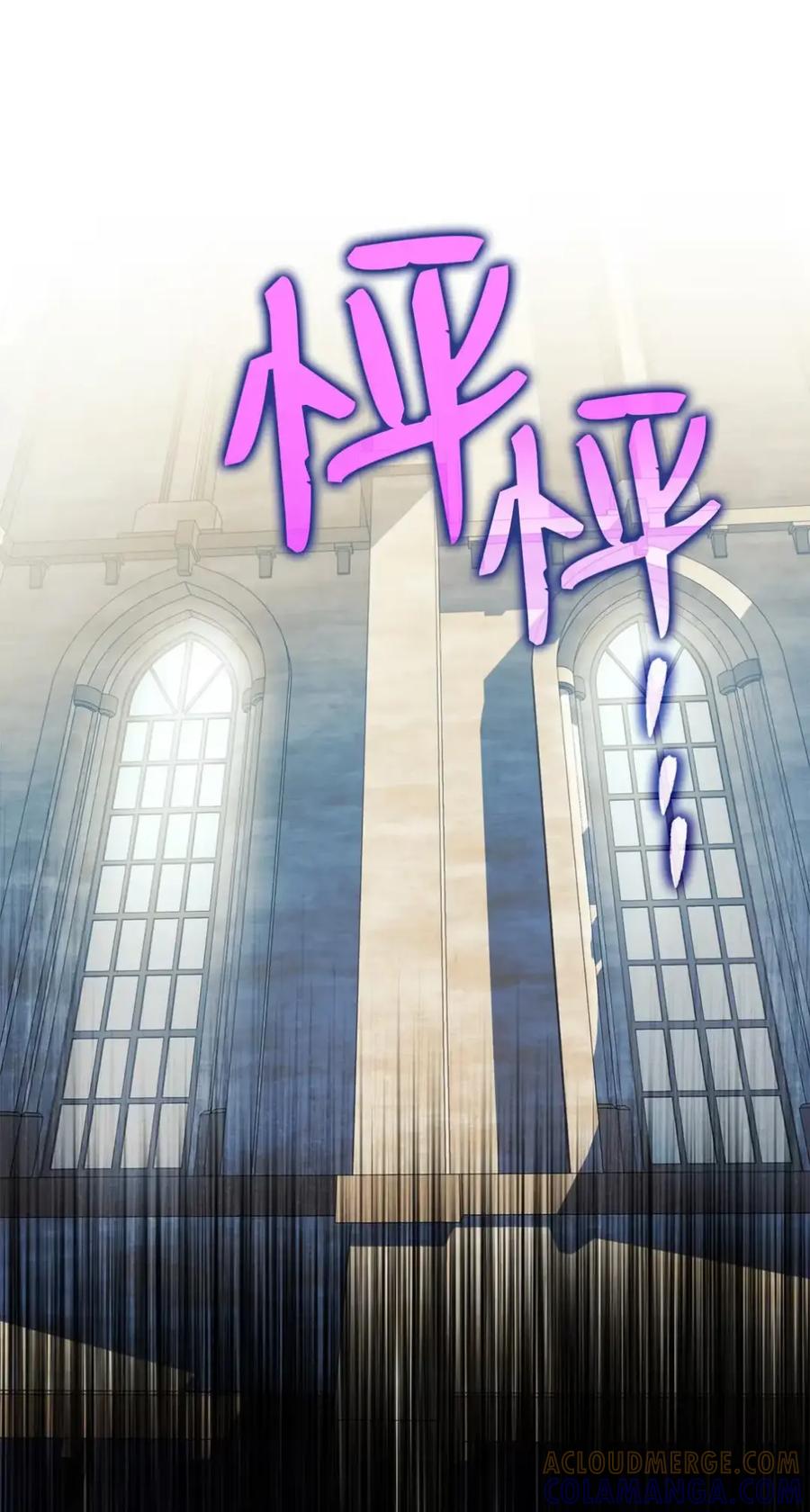 穿越成为暗黑系逆后宫小说男主们的小姨子 - 31 恐怖的高塔 - 第67张图