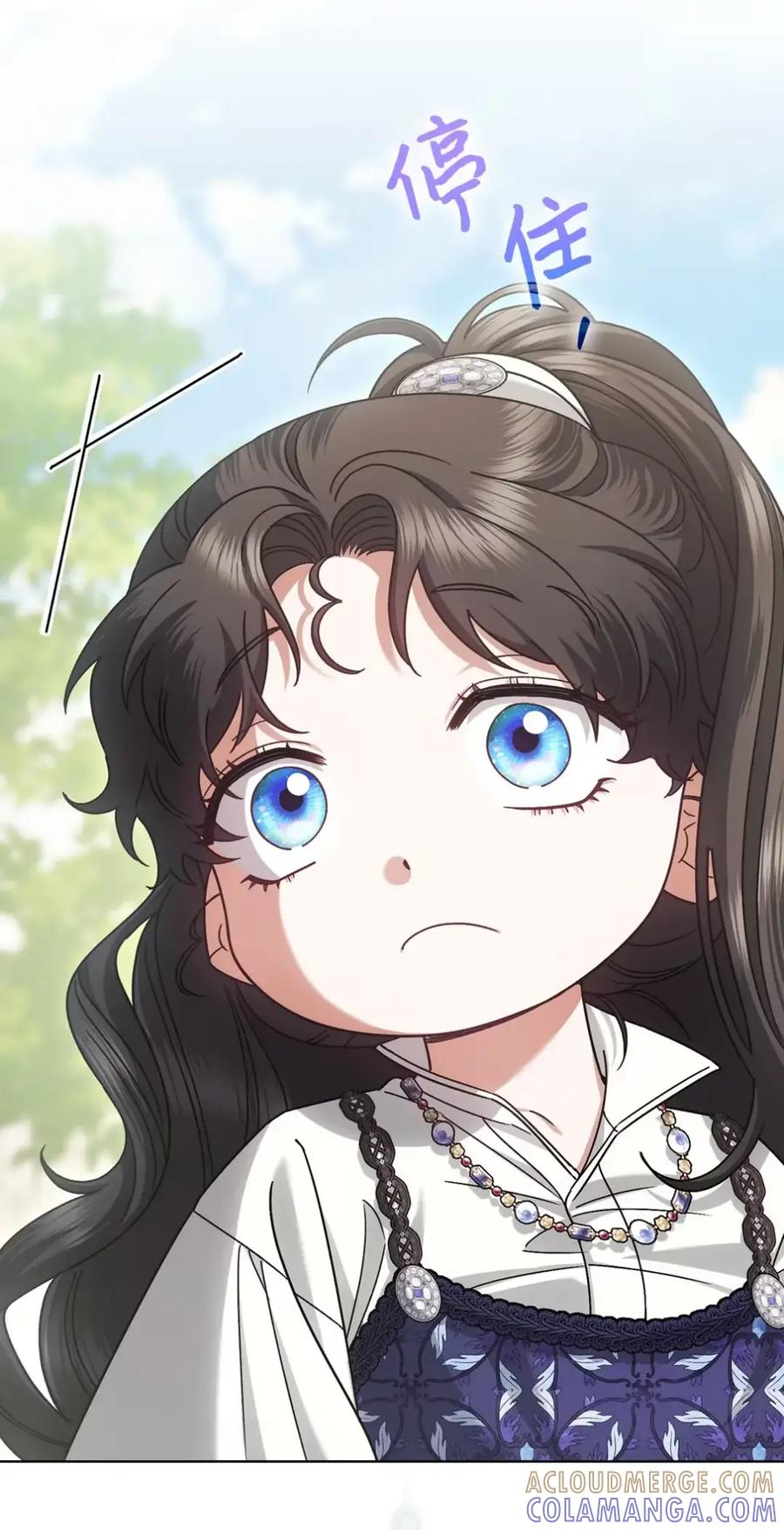 穿越成为暗黑系逆后宫小说男主们的小姨子 - 31 恐怖的高塔 - 第61张图