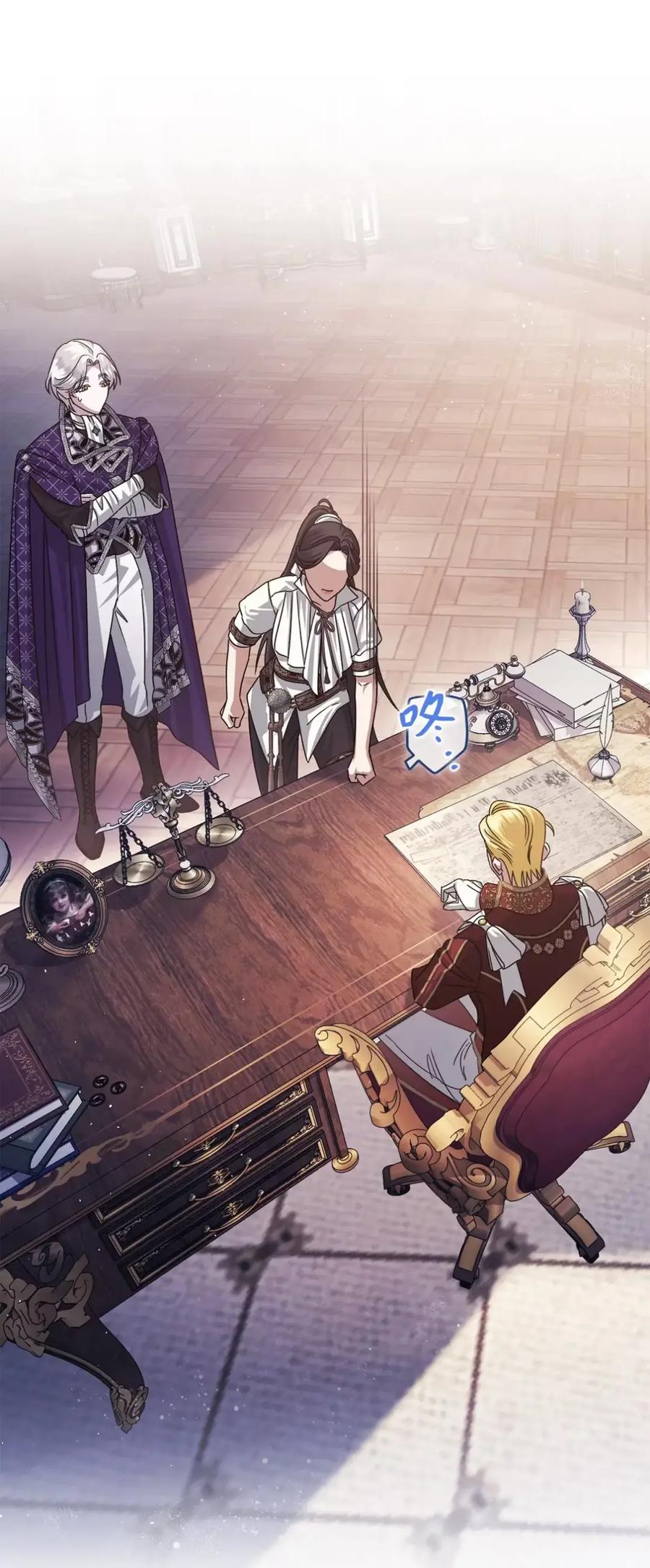 穿越成为暗黑系逆后宫小说男主们的小姨子 - 32 大病一场 - 第95张图