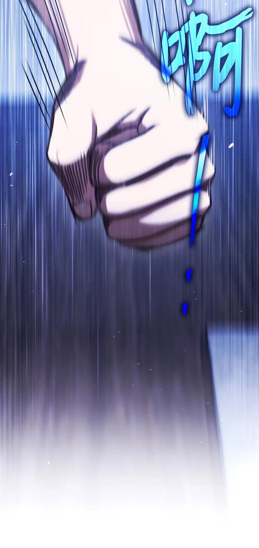 穿越成为暗黑系逆后宫小说男主们的小姨子 - 32 大病一场 - 第94张图