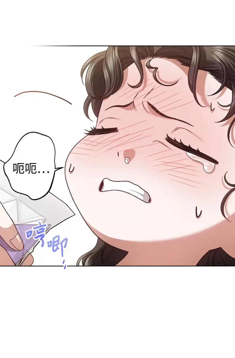 穿越成为暗黑系逆后宫小说男主们的小姨子 - 32 大病一场 - 第10张图