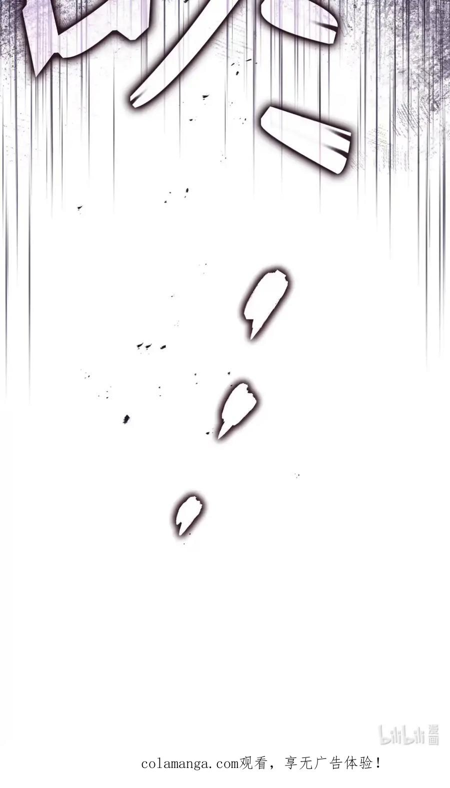 穿越成为暗黑系逆后宫小说男主们的小姨子 - 32 大病一场 - 第100张图