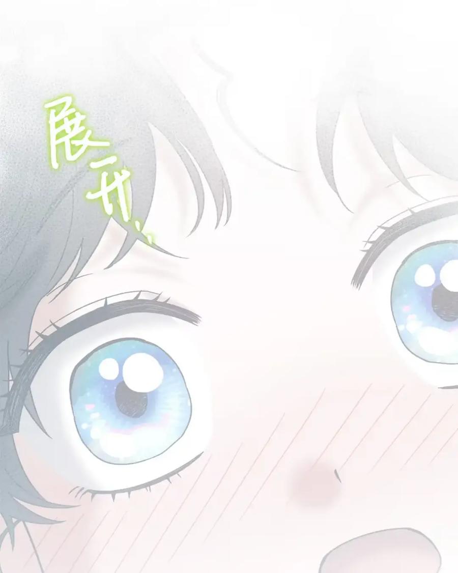 穿越成为暗黑系逆后宫小说男主们的小姨子 - 32 大病一场 - 第62张图