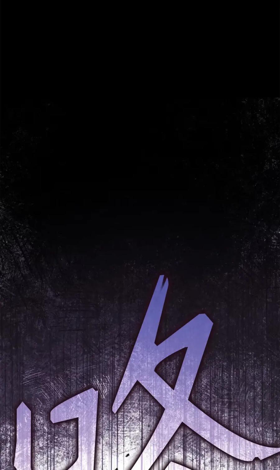 穿越成为暗黑系逆后宫小说男主们的小姨子 - 32 大病一场 - 第99张图