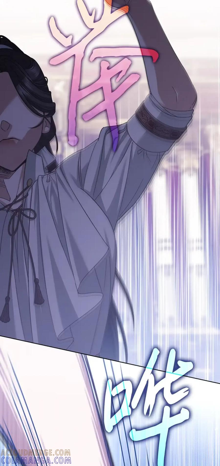 穿越成为暗黑系逆后宫小说男主们的小姨子 - 32 大病一场 - 第93张图