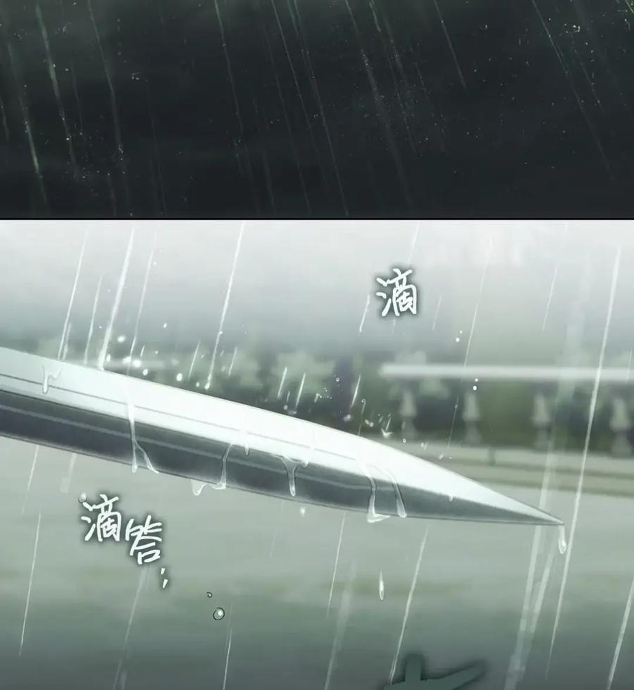 穿越成为暗黑系逆后宫小说男主们的小姨子 - 33 背叛 - 第42张图