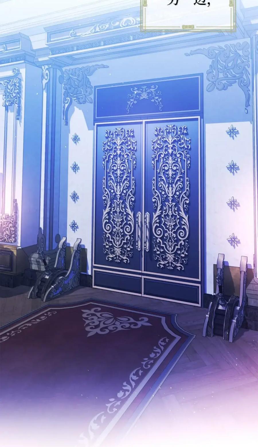 穿越成为暗黑系逆后宫小说男主们的小姨子 - 34 莉莉安真正的病 - 第2张图