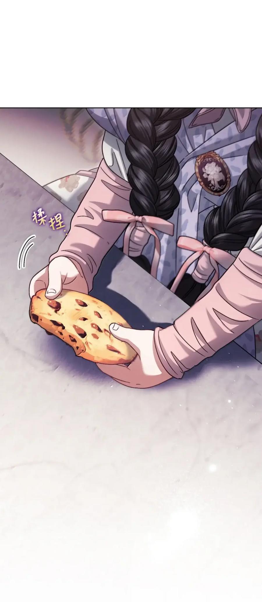 穿越成为暗黑系逆后宫小说男主们的小姨子 - 34 莉莉安真正的病 - 第12张图