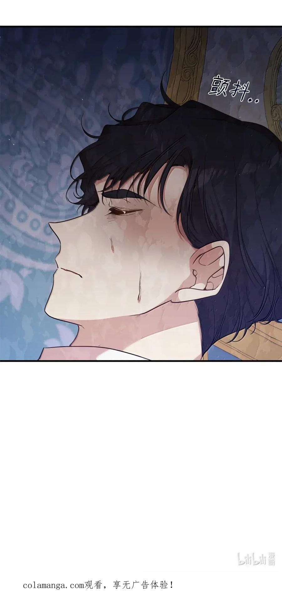 《虽然是魂穿游戏世界里女主的姐粉》75 莫名的好转 第119页