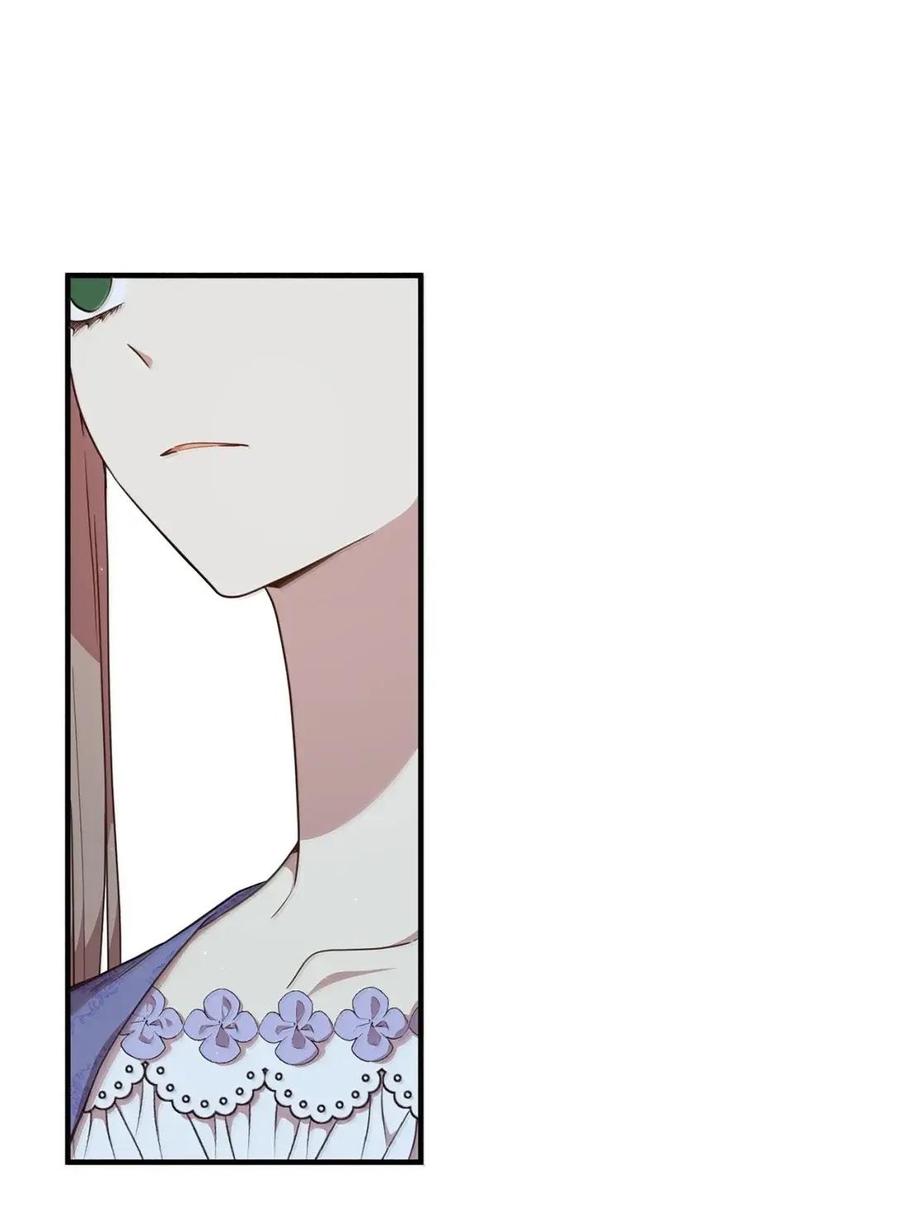 《虽然是魂穿游戏世界里女主的姐粉》76 伪善和同情 第83页