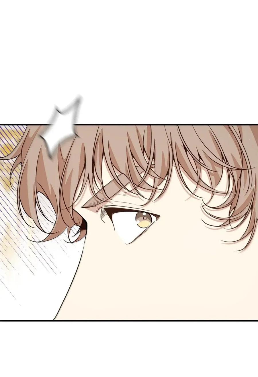 《虽然是魂穿游戏世界里女主的姐粉》76 伪善和同情 第26页