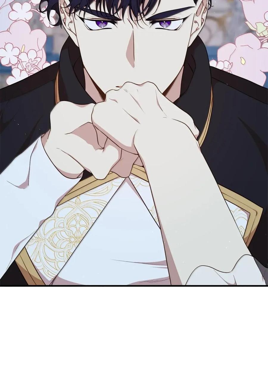 《虽然是魂穿游戏世界里女主的姐粉》76 伪善和同情 第82页
