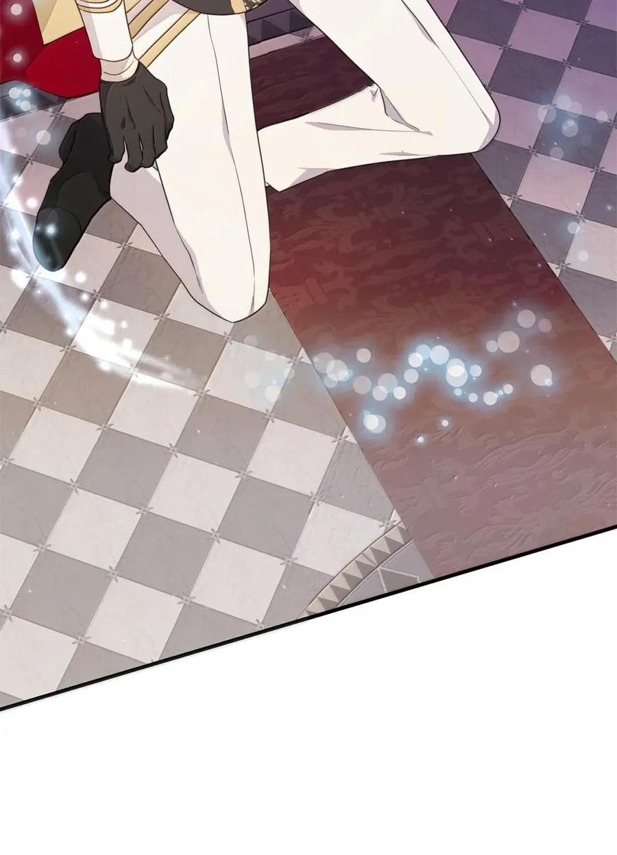 《虽然是魂穿游戏世界里女主的姐粉》76 伪善和同情 第123页