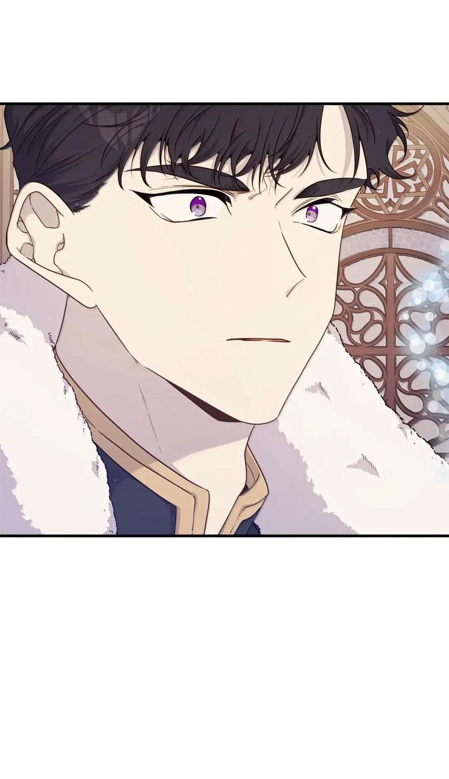 《虽然是魂穿游戏世界里女主的姐粉》76 伪善和同情 第124页