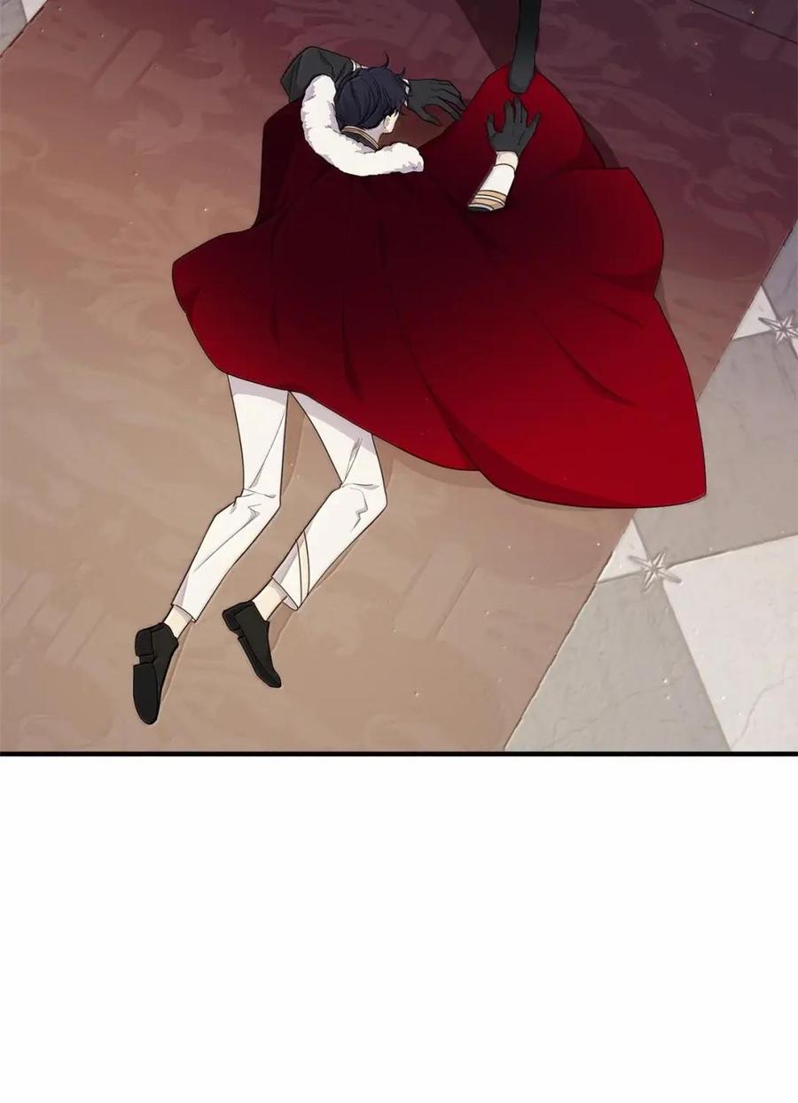 《虽然是魂穿游戏世界里女主的姐粉》76 伪善和同情 第130页