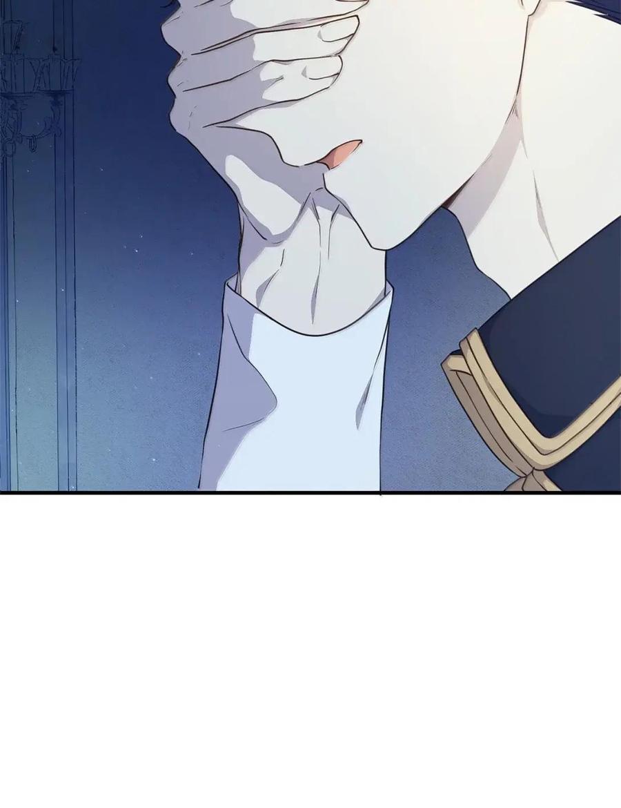 《虽然是魂穿游戏世界里女主的姐粉》76 伪善和同情 第92页