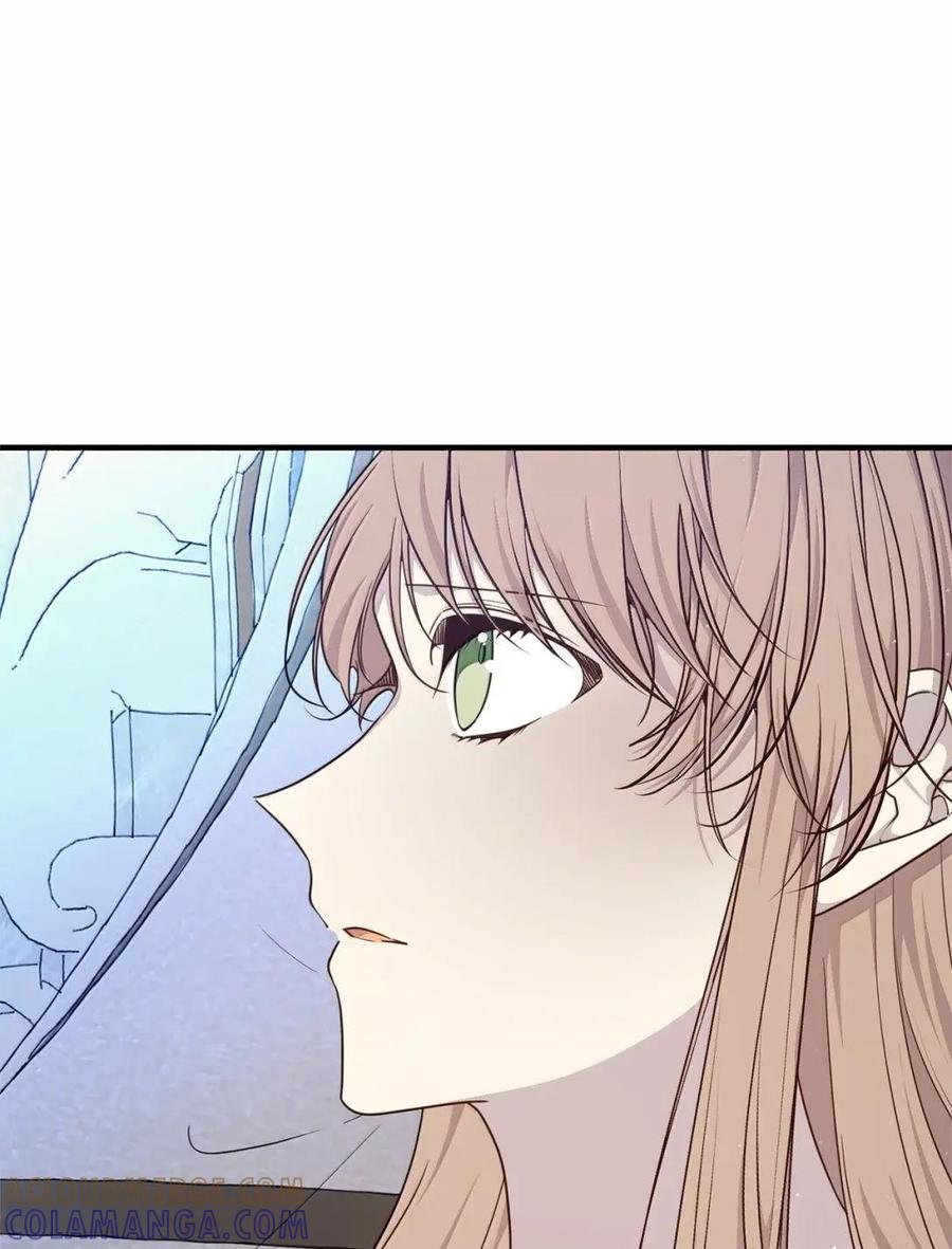 《虽然是魂穿游戏世界里女主的姐粉》77 同样的手镯 第69页