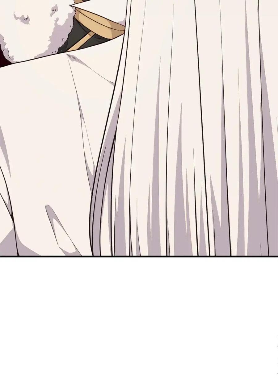 《虽然是魂穿游戏世界里女主的姐粉》77 同样的手镯 第16页