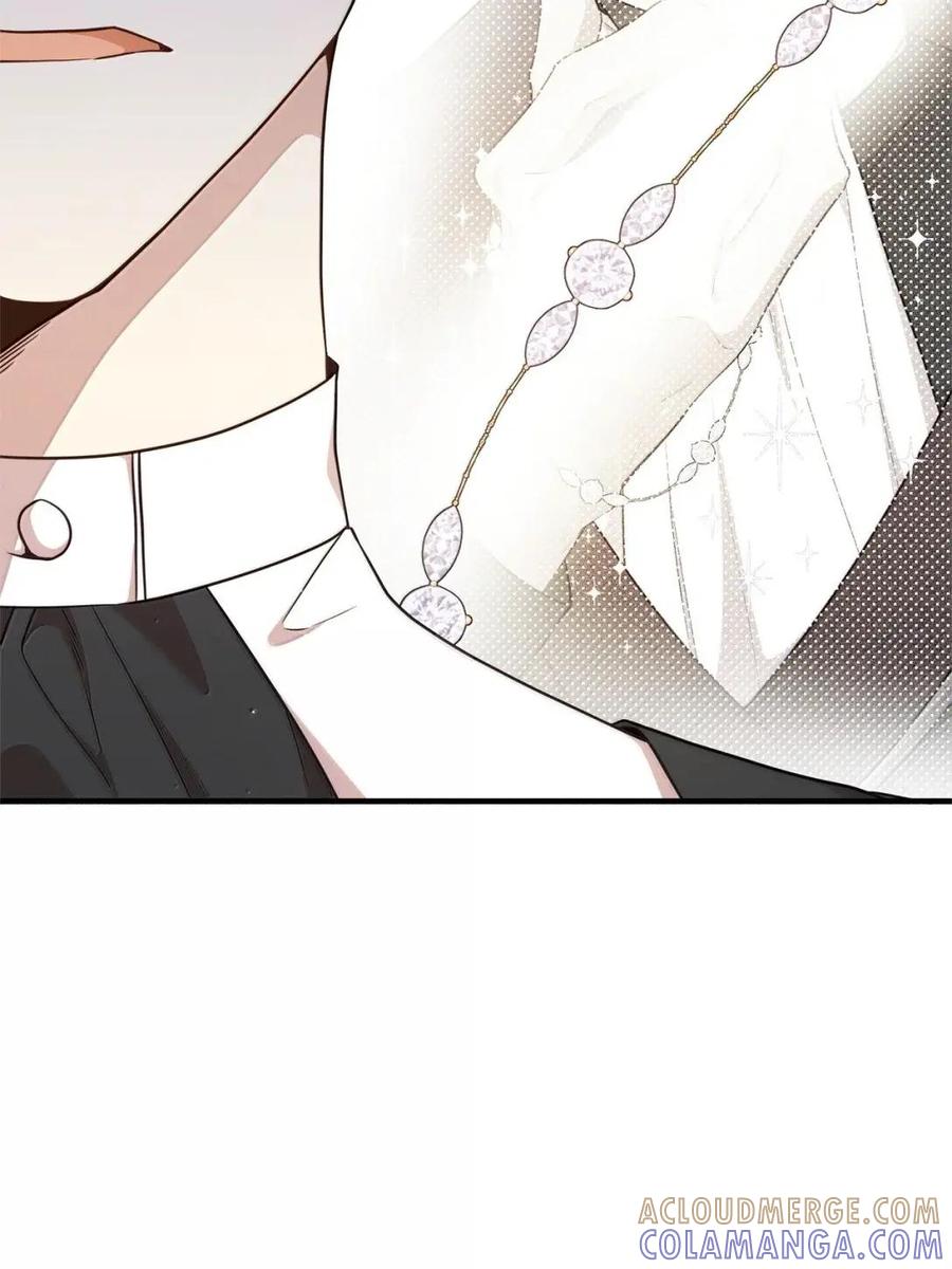 《虽然是魂穿游戏世界里女主的姐粉》77 同样的手镯 第89页