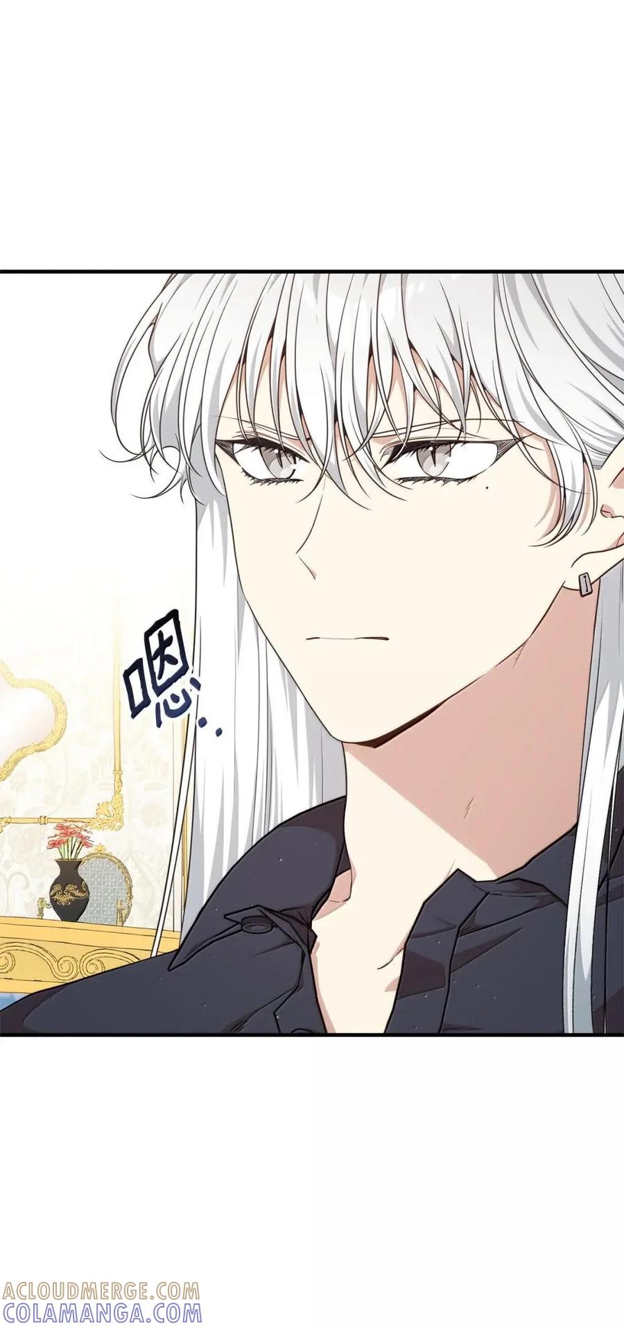 《虽然是魂穿游戏世界里女主的姐粉》78 来龙去脉 第89页