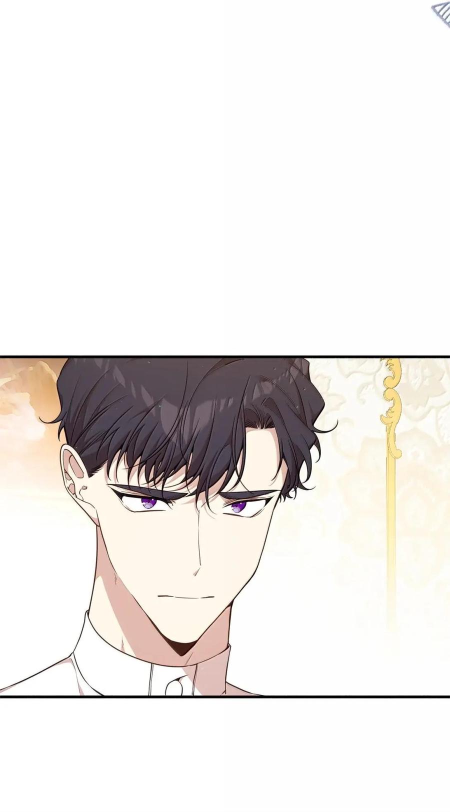 《虽然是魂穿游戏世界里女主的姐粉》78 来龙去脉 第20页