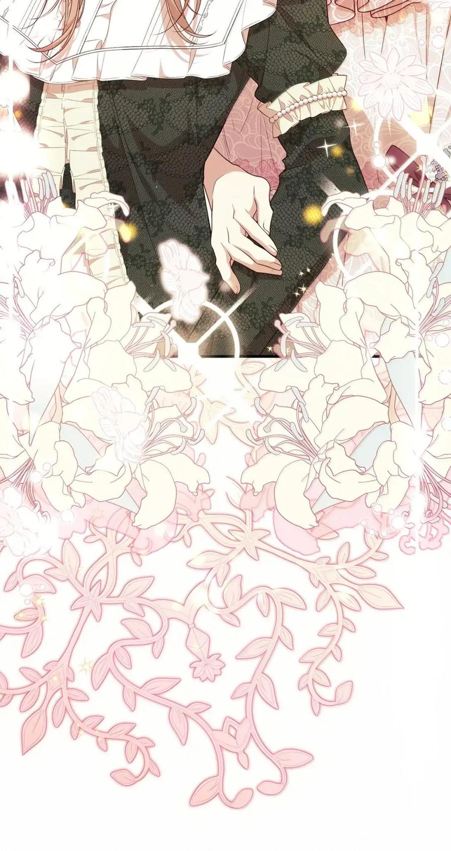 《虽然是魂穿游戏世界里女主的姐粉》78 来龙去脉 第22页