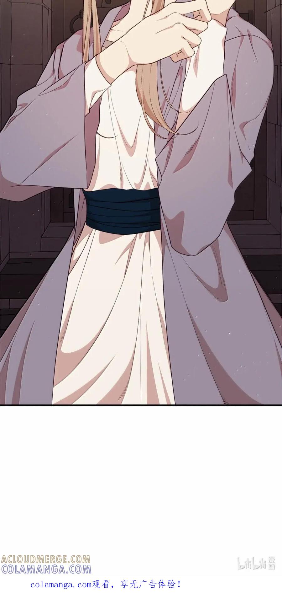 《虽然是魂穿游戏世界里女主的姐粉》78 来龙去脉 第117页