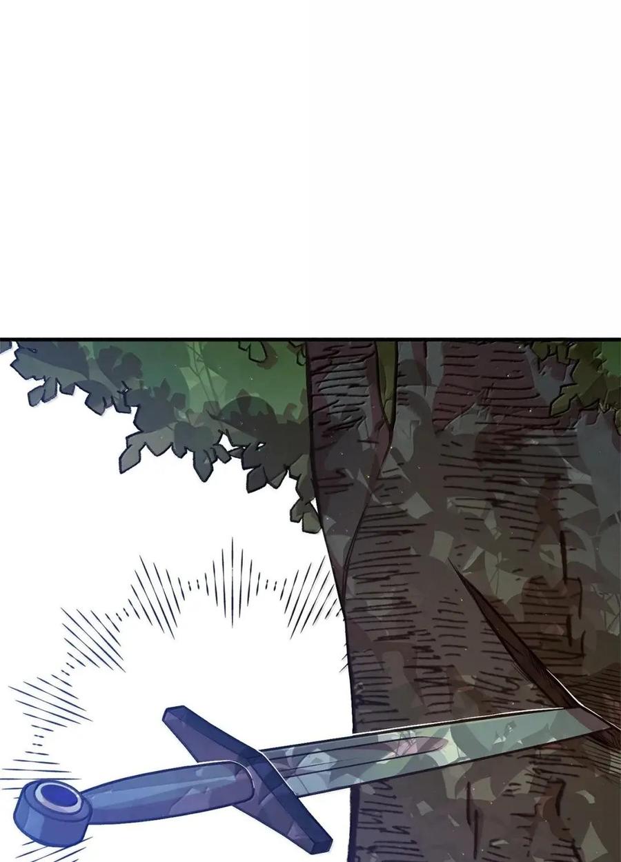 《虽然是魂穿游戏世界里女主的姐粉》79 身不由己 第98页