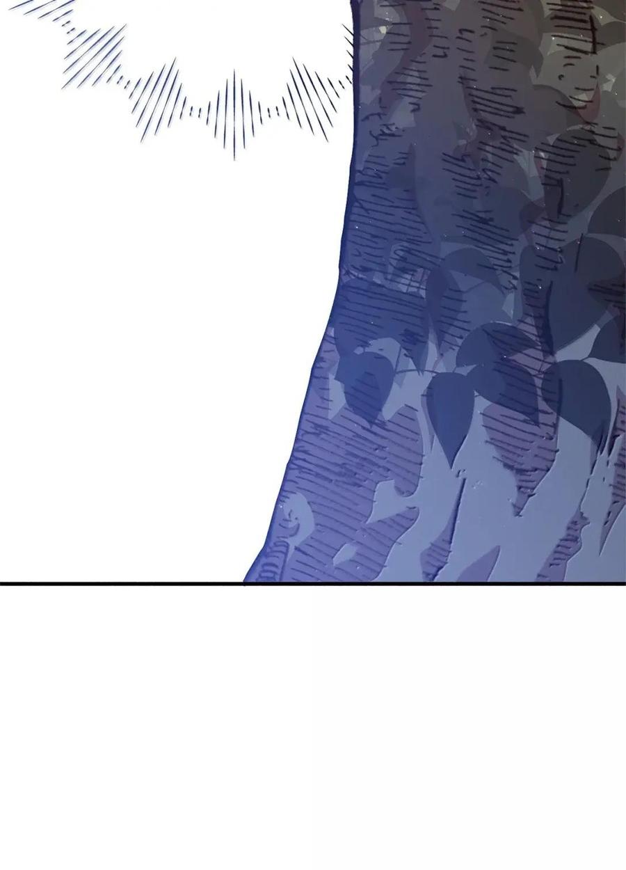 《虽然是魂穿游戏世界里女主的姐粉》79 身不由己 第99页