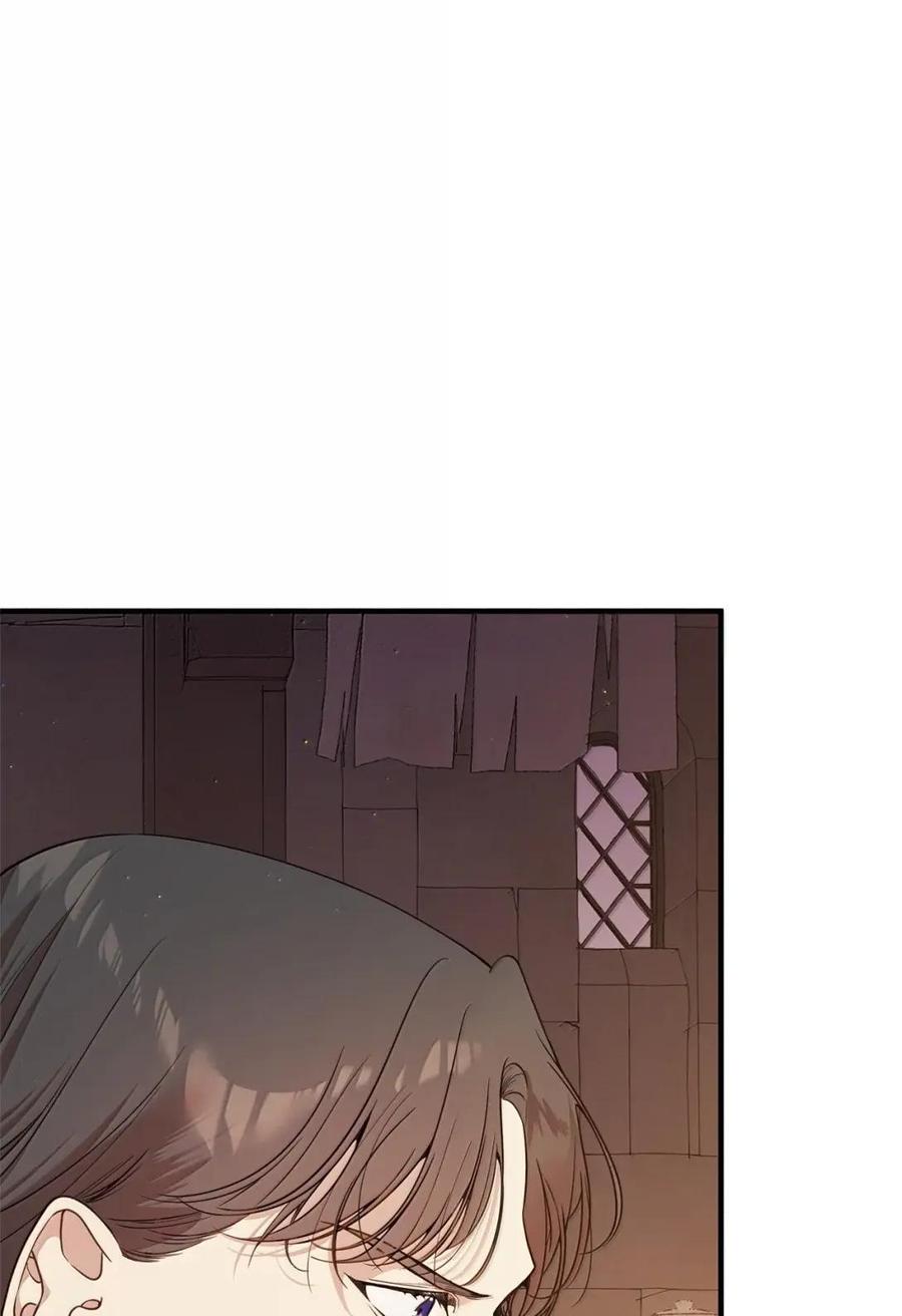 《虽然是魂穿游戏世界里女主的姐粉》79 身不由己 第22页