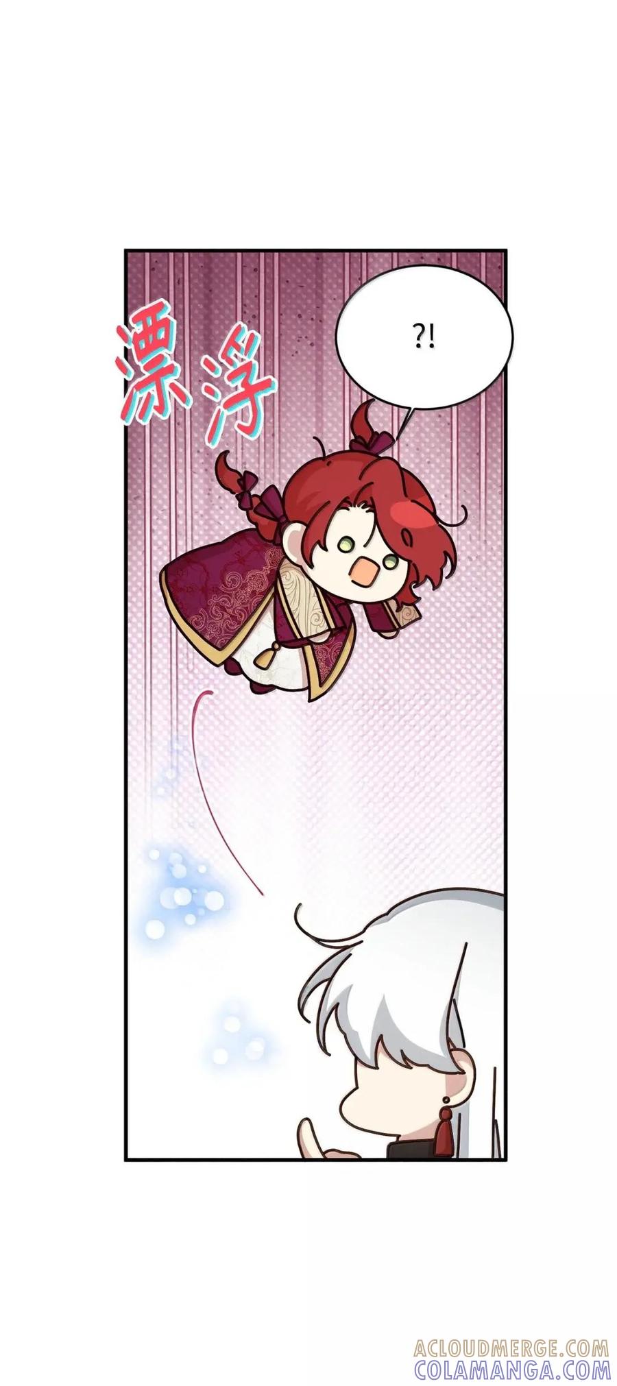 《虽然是魂穿游戏世界里女主的姐粉》80 开始同化 第81页