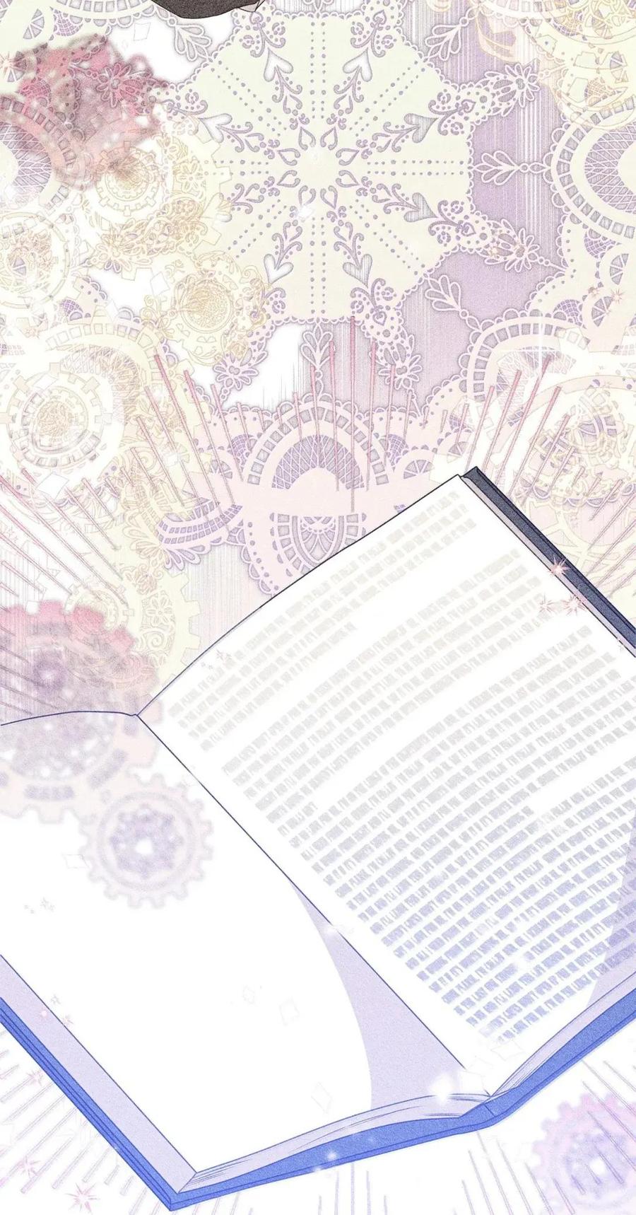 《虽然是魂穿游戏世界里女主的姐粉》80 开始同化 第114页