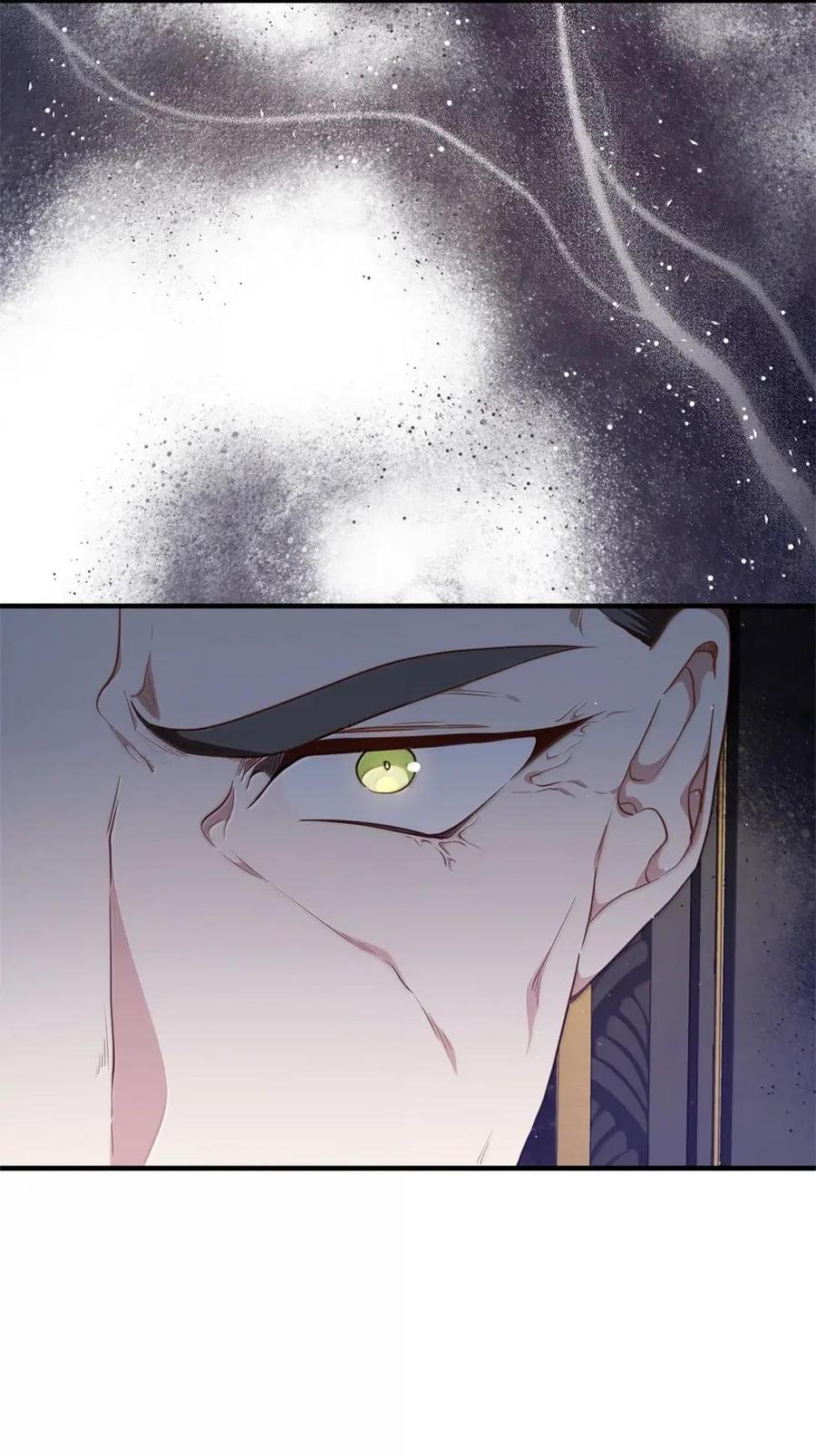 《虽然是魂穿游戏世界里女主的姐粉》80 开始同化 第36页