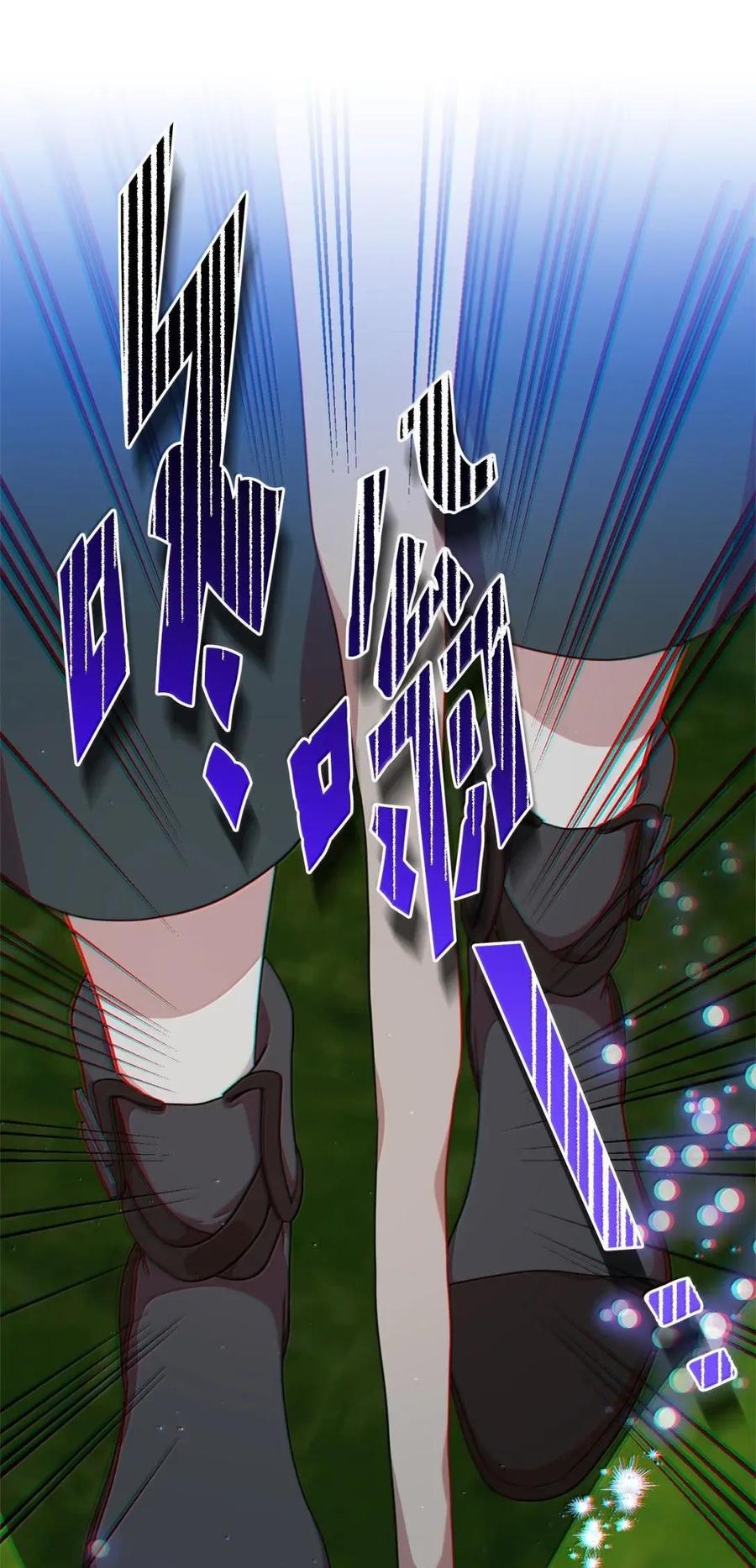 《虽然是魂穿游戏世界里女主的姐粉》81 反客为主 第87页