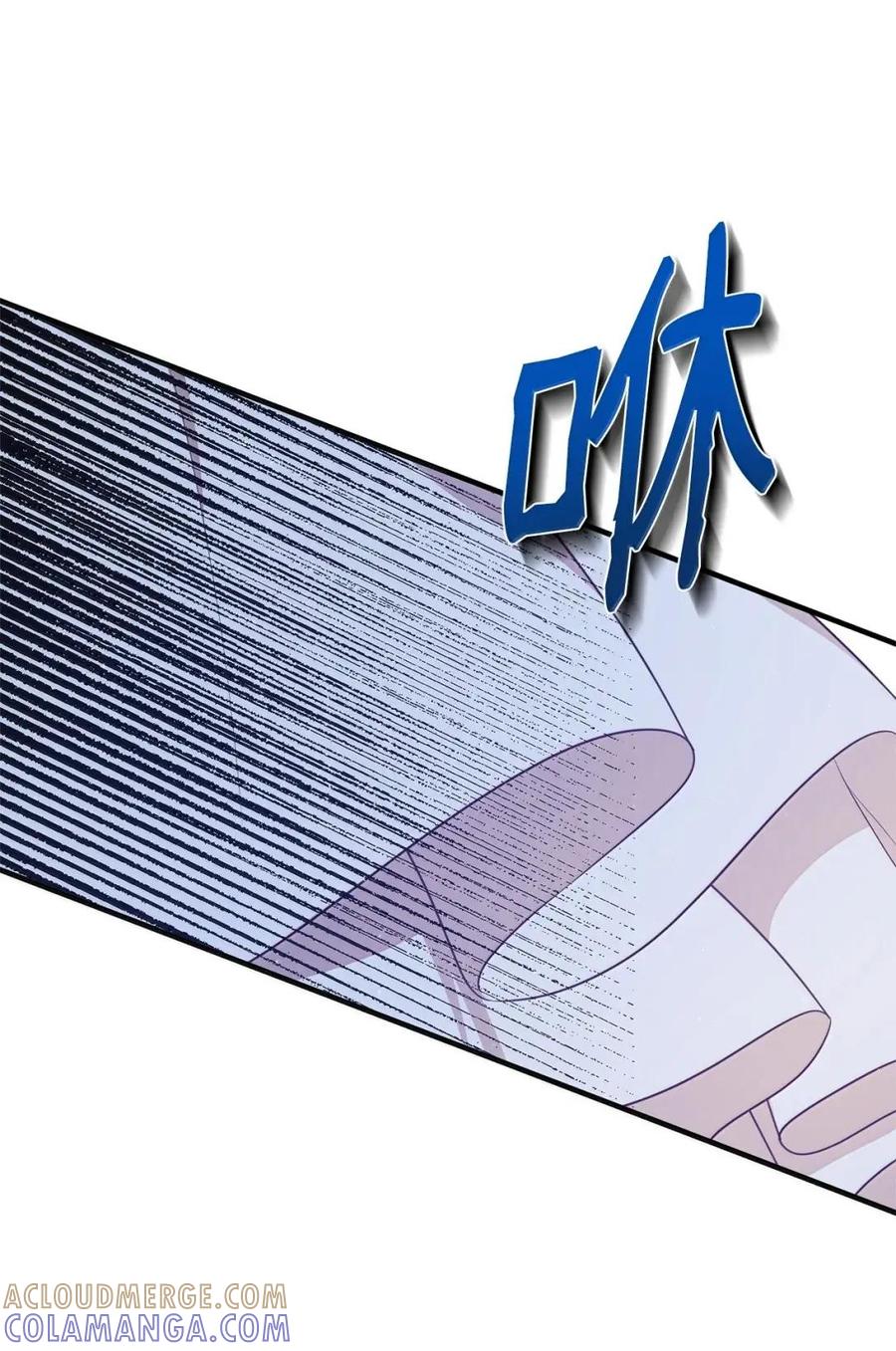 《虽然是魂穿游戏世界里女主的姐粉》81 反客为主 第73页