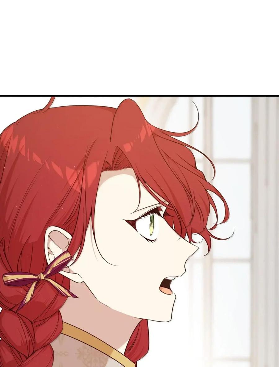 《虽然是魂穿游戏世界里女主的姐粉》81 反客为主 第7页