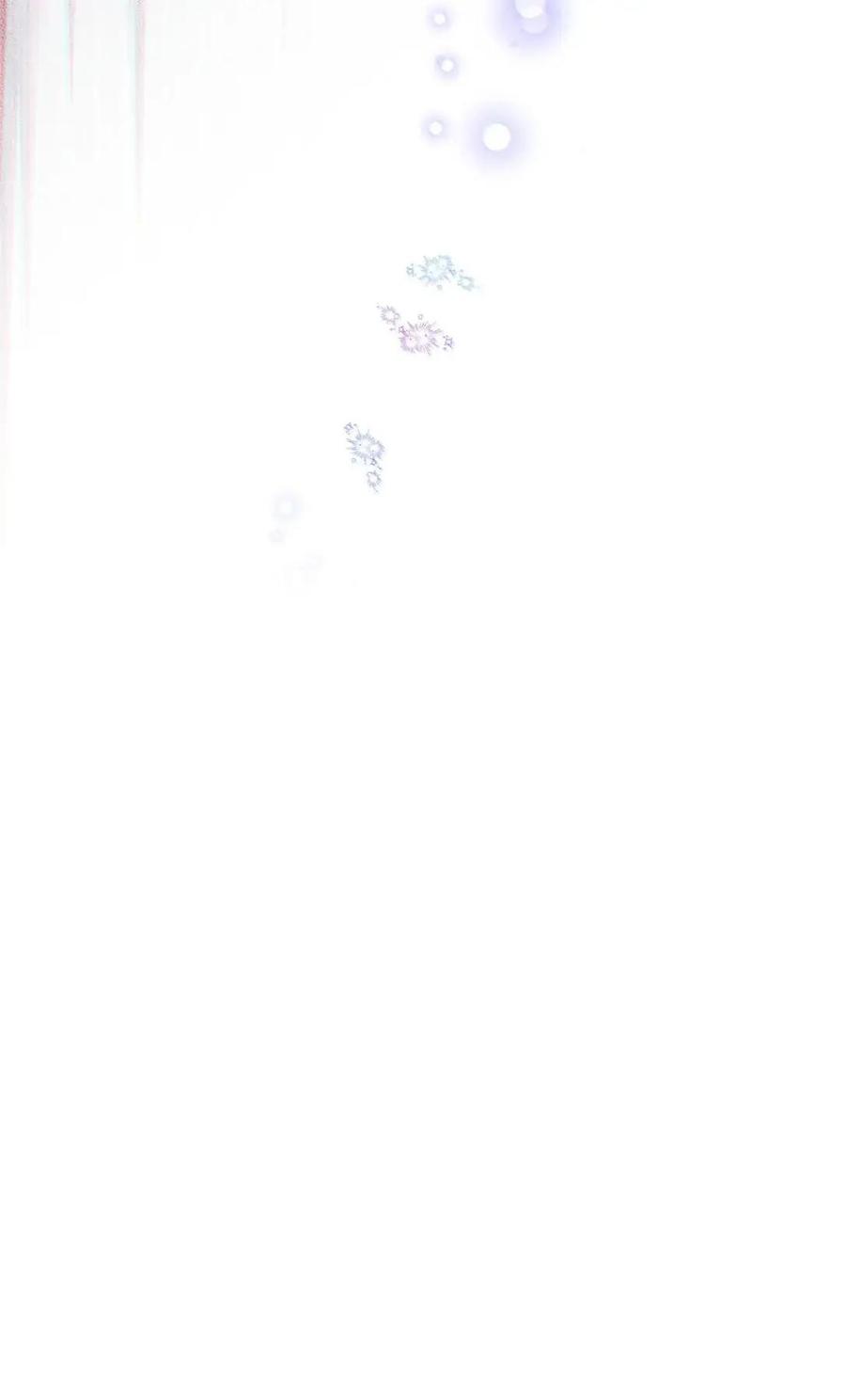 《虽然是魂穿游戏世界里女主的姐粉》81 反客为主 第91页