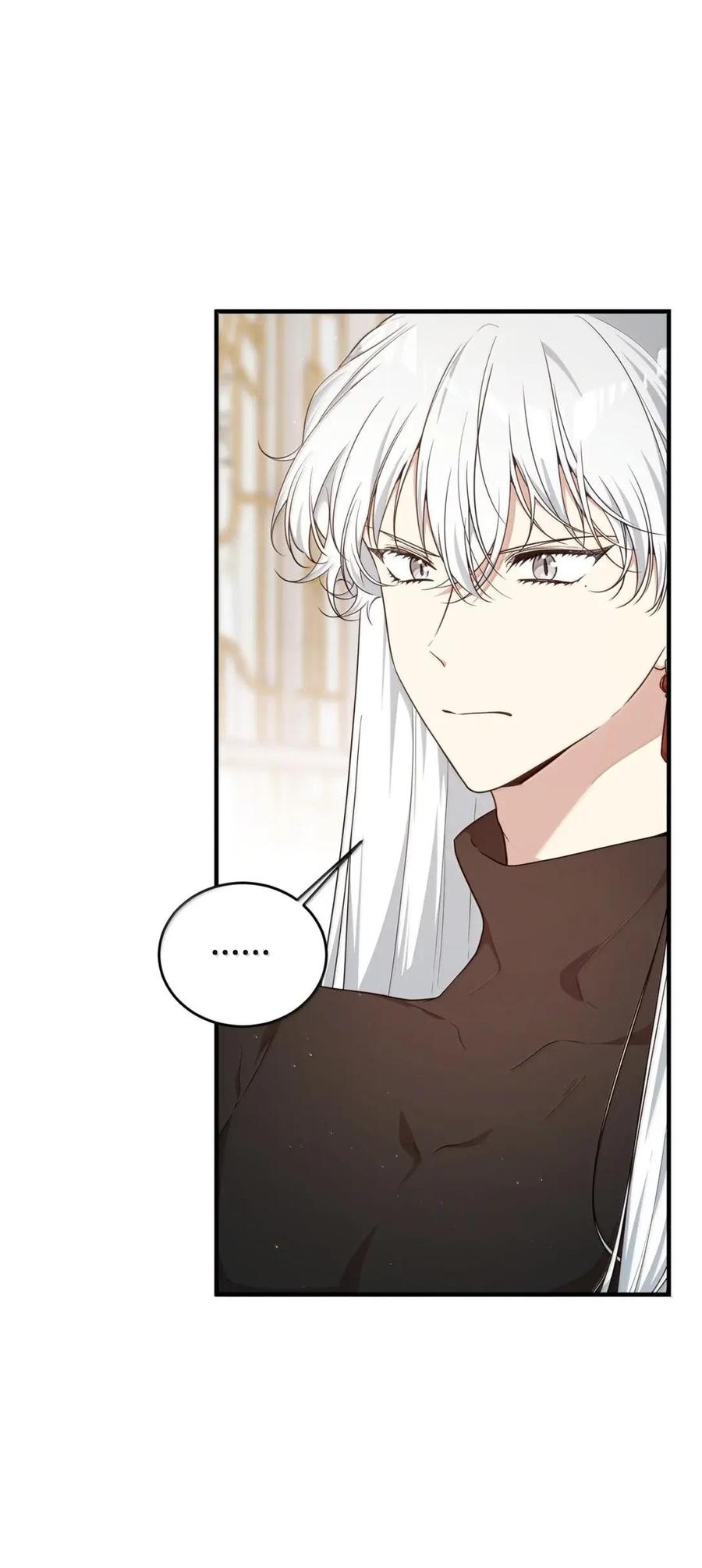 《虽然是魂穿游戏世界里女主的姐粉》81 反客为主 第4页