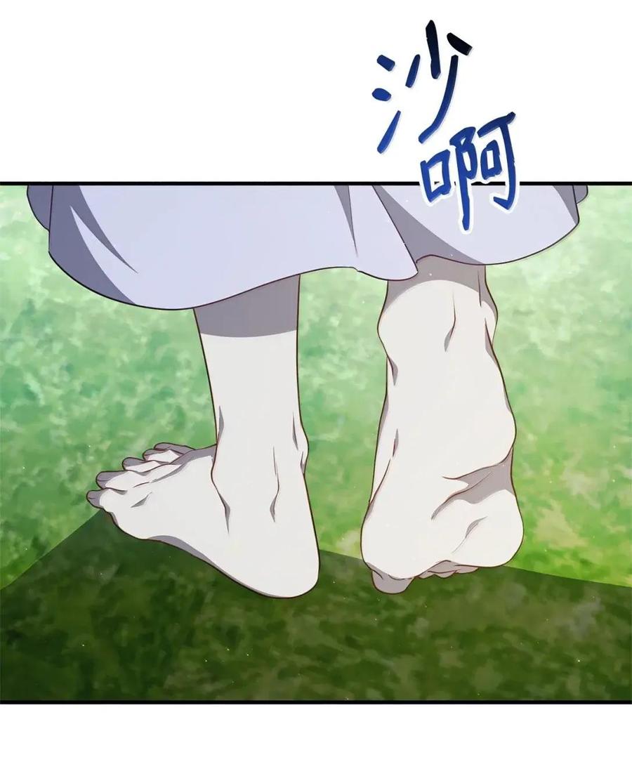 《虽然是魂穿游戏世界里女主的姐粉》81 反客为主 第119页