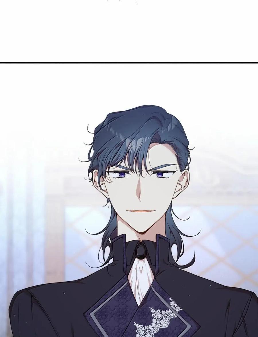 《虽然是魂穿游戏世界里女主的姐粉》81 反客为主 第27页