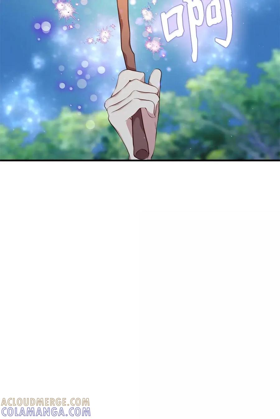 《虽然是魂穿游戏世界里女主的姐粉》81 反客为主 第85页